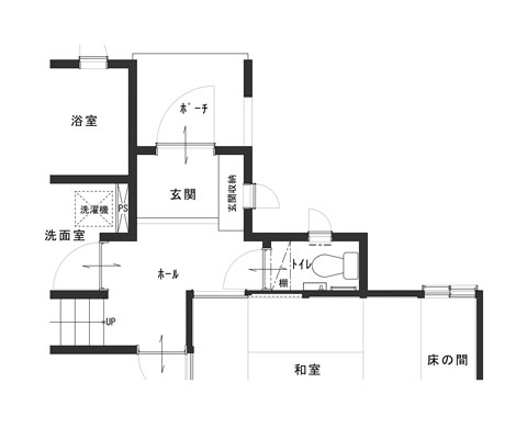 Before