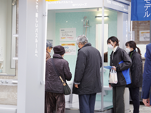 イベント情報のサムネイル