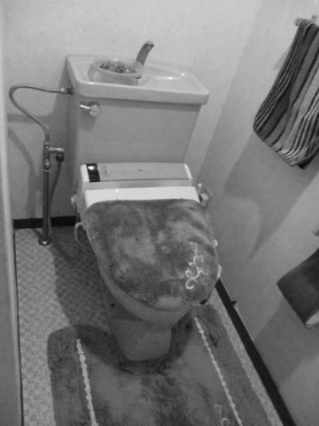 施工前28の画像