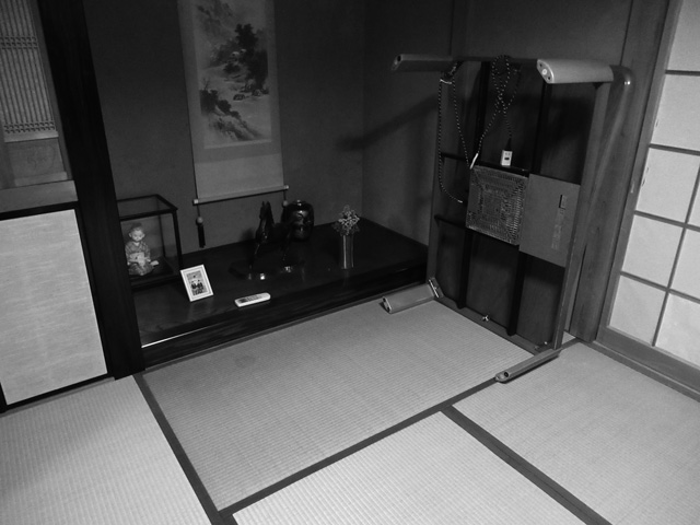 施工前33の画像