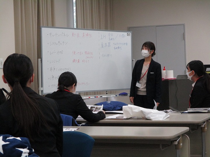 TOTO東富士研修の写真