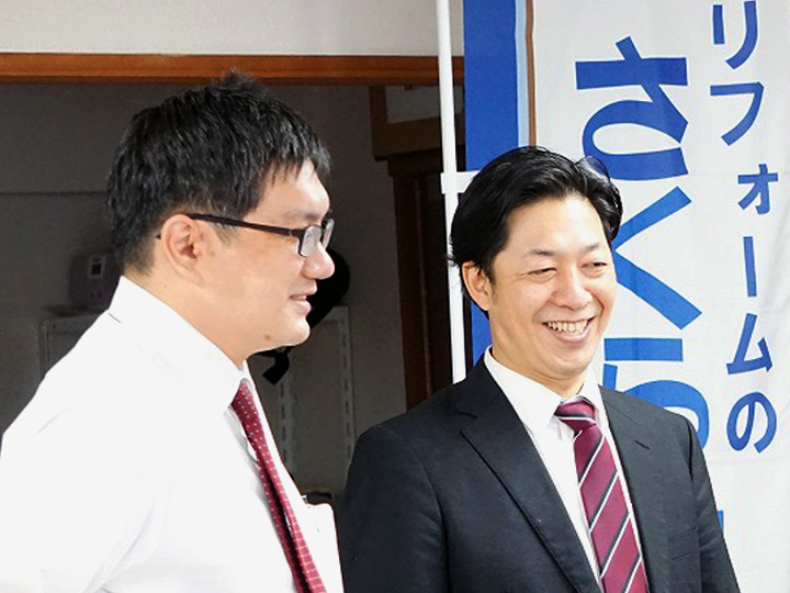 営業部・管理職候補（正社員）募集の写真