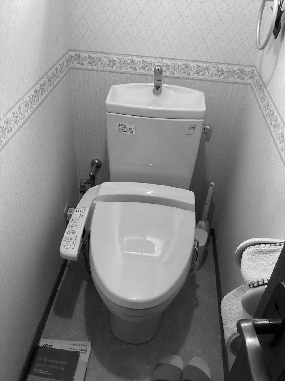 施工前47の画像