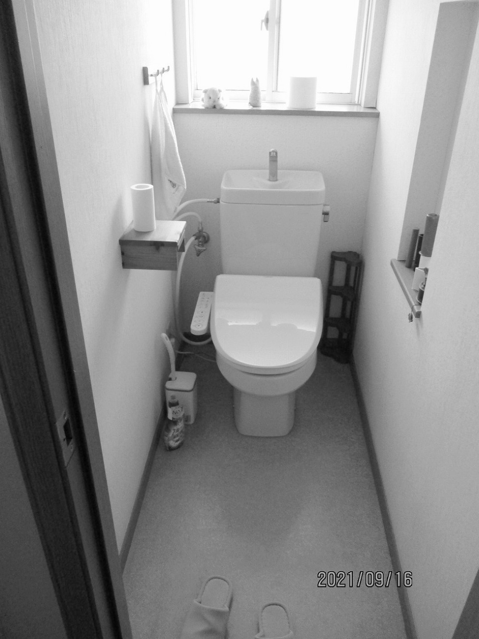 施工前53の画像