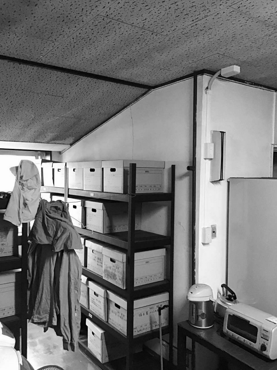 施工前63の画像