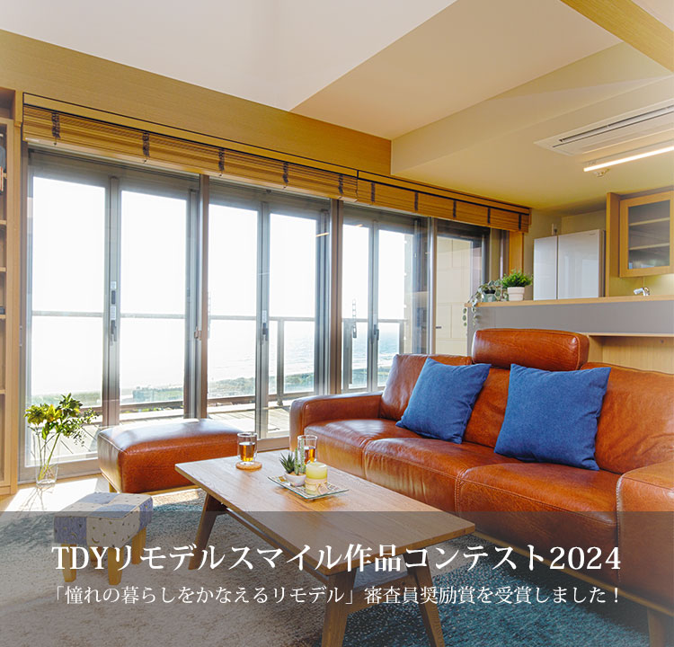 キービジュアル