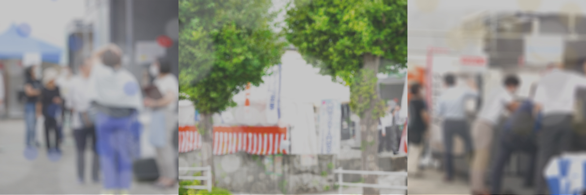 キービジュアル