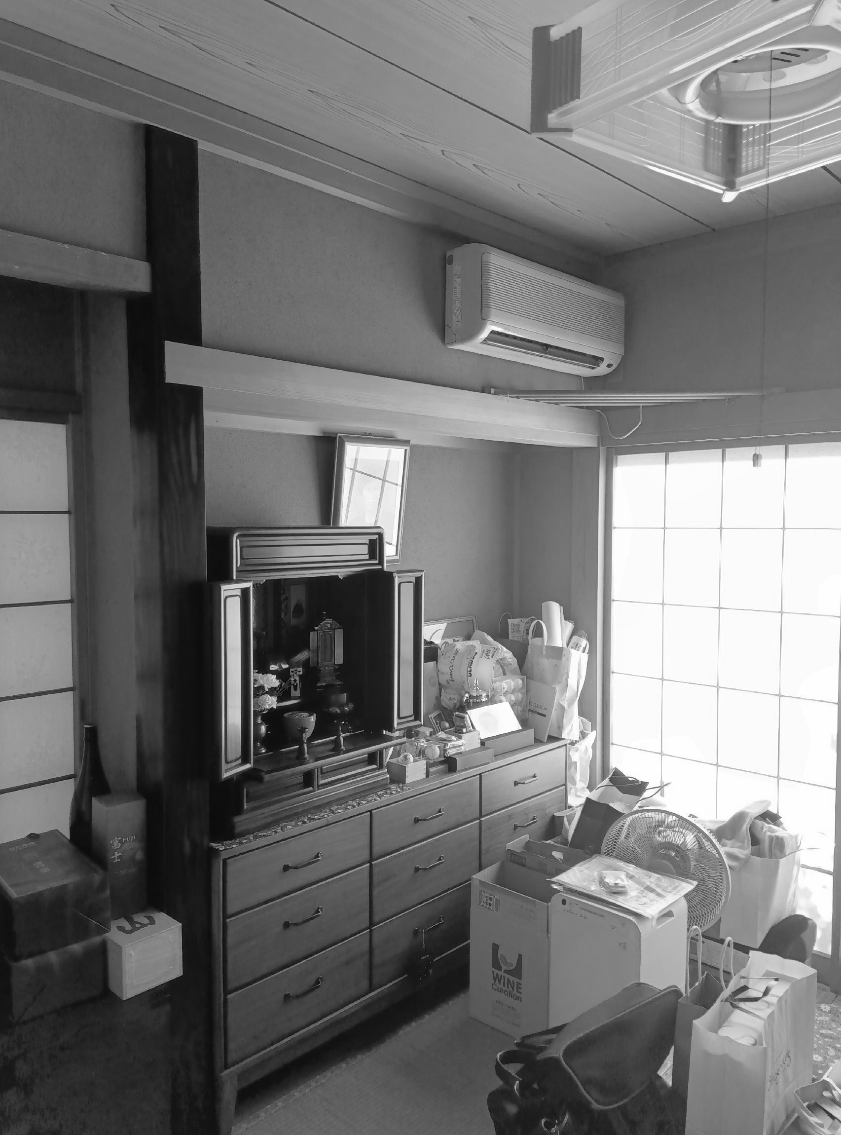 施工前84の画像