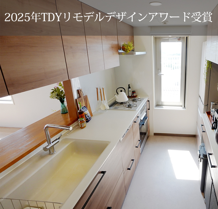 キービジュアル